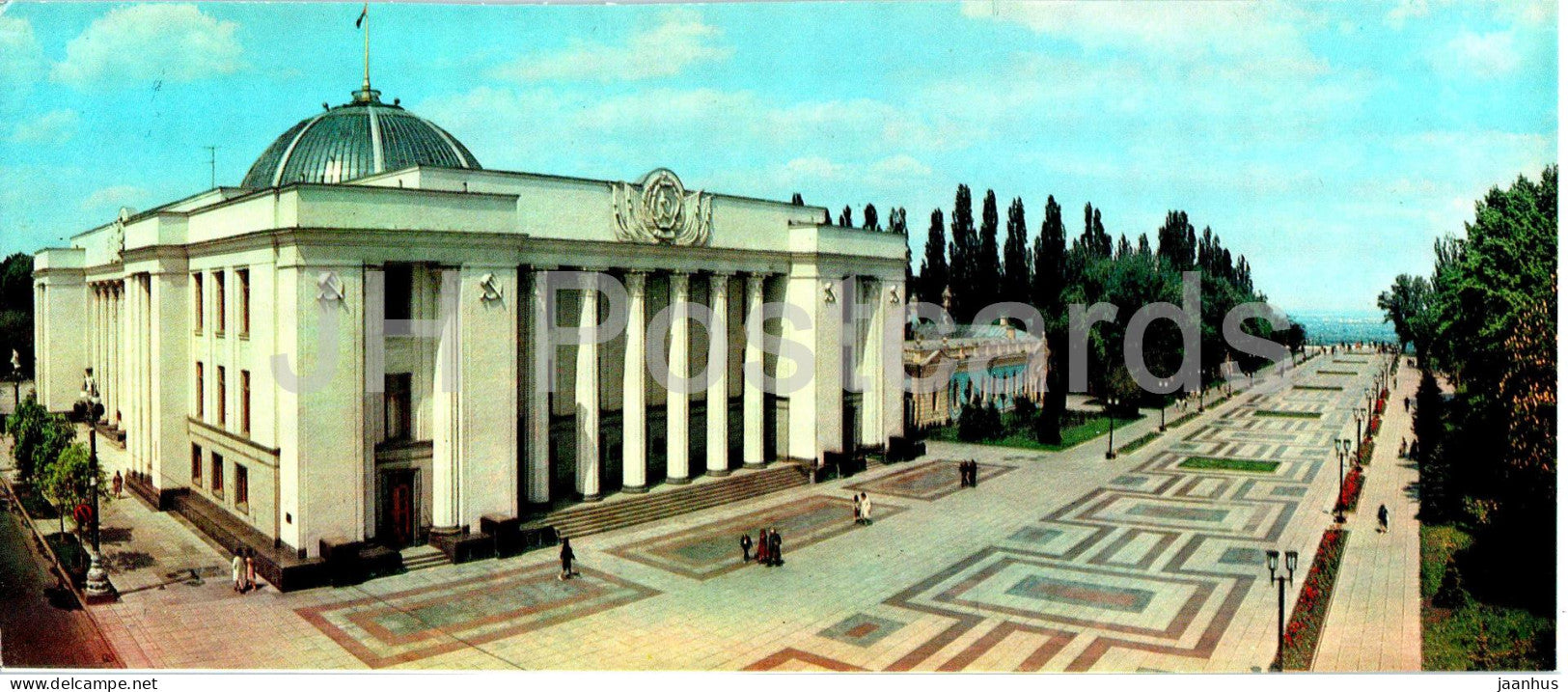 Kyiv - Kiev - building of Ukraine SSR Supreme Soviet - 1978 - Ukraine USSR - unused - JH Postcards