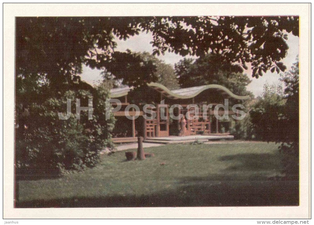 Reading Hall of National Library - Palanga - 1969 - Lithuania USSR - unused - JH Postcards