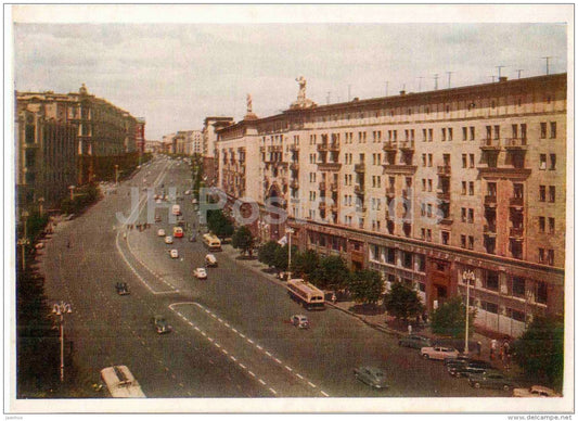 Gorky street - trolleybus - cars Pobeda - Moscow - 1956 - Russia USSR - unused - JH Postcards