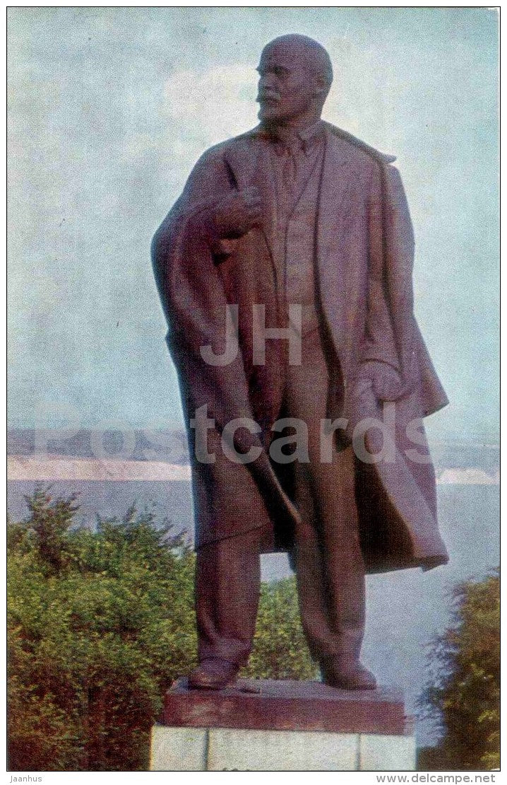 monument to Lenin - Ulyanovsk - Simbirsk - 1969 - Russia USSR - unused - JH Postcards