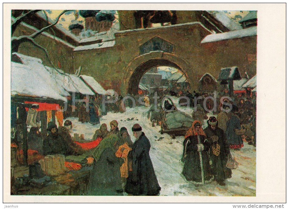 painting by I. Goryushkin-Sorokopudov - Market day in the old town , 1910s - Russian art - 1982 - Russia USSR - unused - JH Postcards