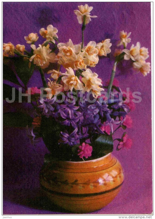 flowers in the vase - 1971 - postal stationery - Russia USSR - used - JH Postcards