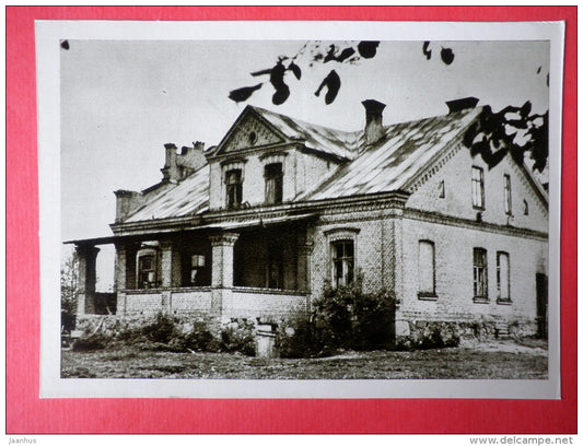 GabrielÄ— PetkeviÄaitÄ—-BitÄ— birthplace in Puziniskis - Lithuanian Writers's Birthplaces - 1966 - Lithuania USSR - unu - JH Postcards