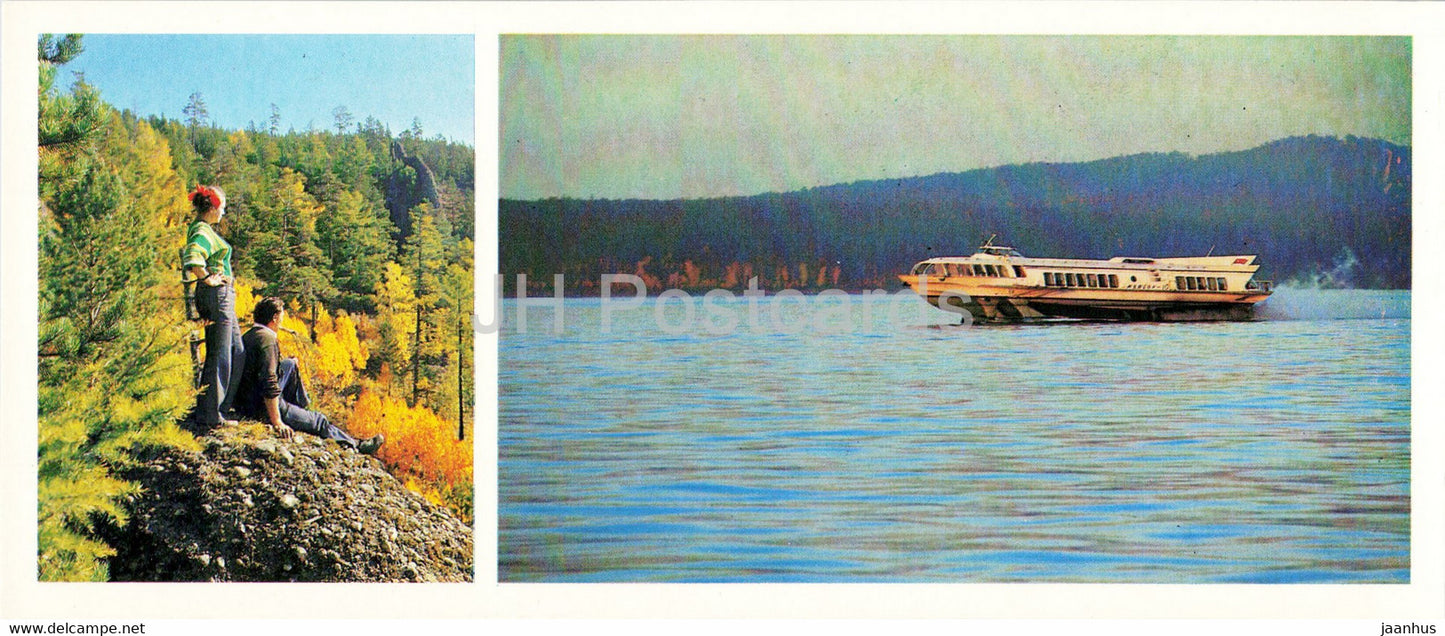 Bratsk reservoir - tourist path - boat - ship - Kometa - 1981 - Russia USSR - unused - JH Postcards