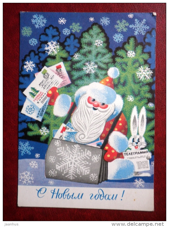 New Year Greeting card - by G. Renkov - Santa Claus - Ded Moroz - hare - mail - 1976 - Russia USSR - used - JH Postcards