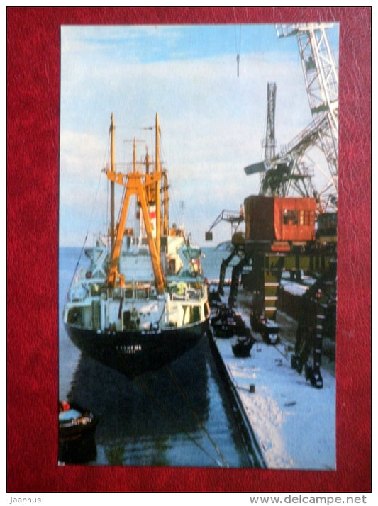 here begins the road to the ocean - ship - Soviet Harbors - 1971 - Russia USSR - unused - JH Postcards