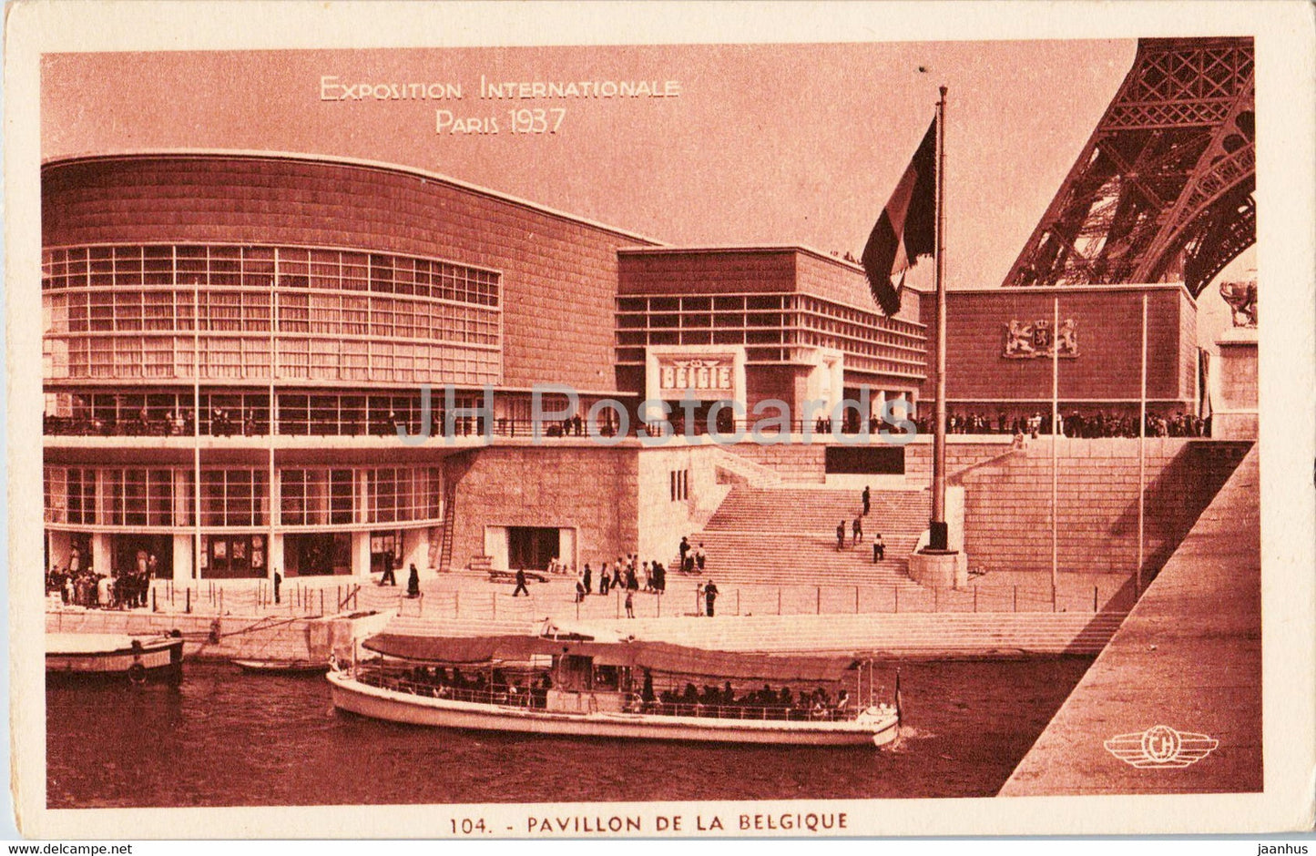 Exposition Internationale Paris 1937 - Pavillon de la Belgique - boat - 104 - old postcard - 1937 - France - unused - JH Postcards