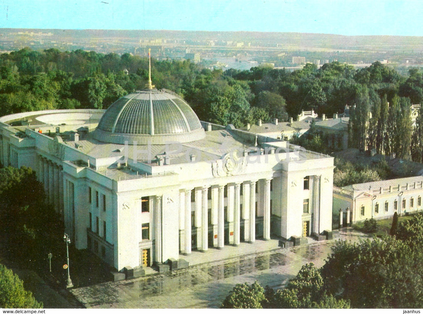 Kyiv - Kiev - building of the Supreme Soviet of the Ukrainian SSR - postal stationery - 1979 - Ukraine USSR - unused - JH Postcards