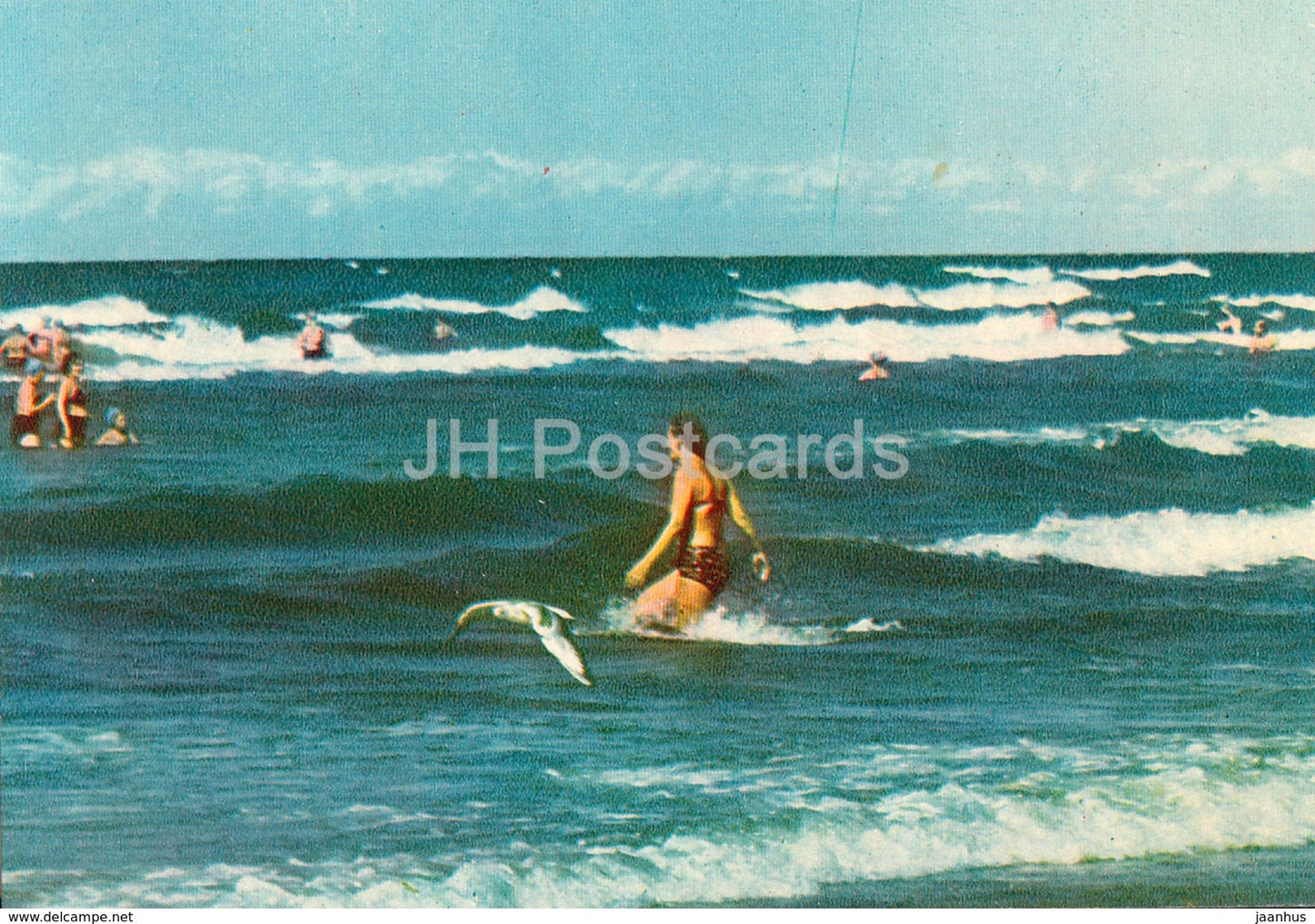 Bahing in the Sea - beach - Jurmala Views - old postcard - Latvia USSR - unused - JH Postcards