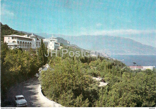 Yalta - sanatorium Gornyi - Crimea - postal stationery - 1968 - Ukraine USSR - unused - JH Postcards