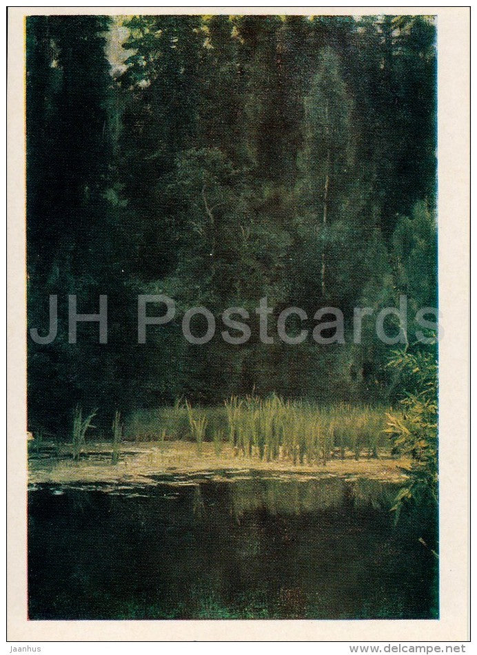 painting by V. Vasnetsov - Pond in Akhtyrka , 1880 - Russian art - 1979 - Russia USSR - unused - JH Postcards