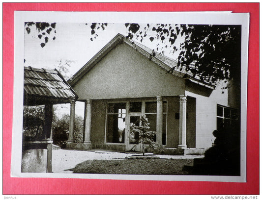 Antanas Baranauskas room in Anyksciai - Lithuanian Writers's Birthplaces - 1966 - Lithuania USSR - unused - JH Postcards