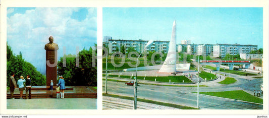 Kamianske - monument to Brezhnev - Monument to Military Glory on Oktyabrskaya Square - 1977 - Ukraine USSR - unused - JH Postcards