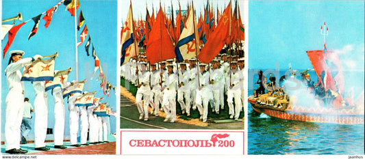 Sevastopol - celebrating the day of the Navy of the USSR - Crimea - 1983 - Ukraine USSR - unused - JH Postcards