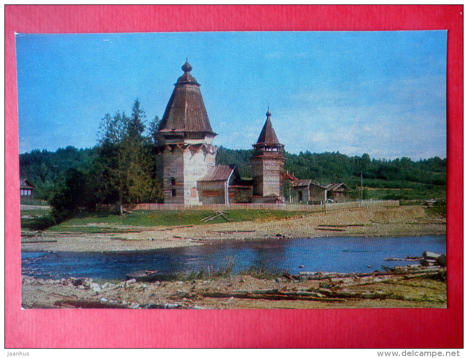 The Church of St. Nicholas , 1696 - The village of Sogintsy - Leningrad Region - 1971 - Russia USSR - unused - JH Postcards