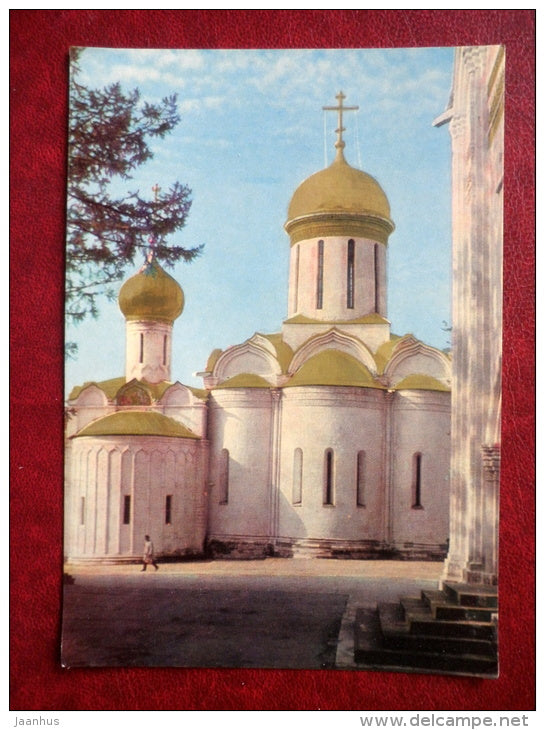 Troitski Cathedral 1422-1423 - Zagorsk - church - 1968 - Russia USSR - unused - JH Postcards