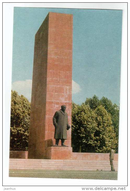 Lenin monument in the Parades Square - Budapest - 1970 - Hungary - unused - JH Postcards