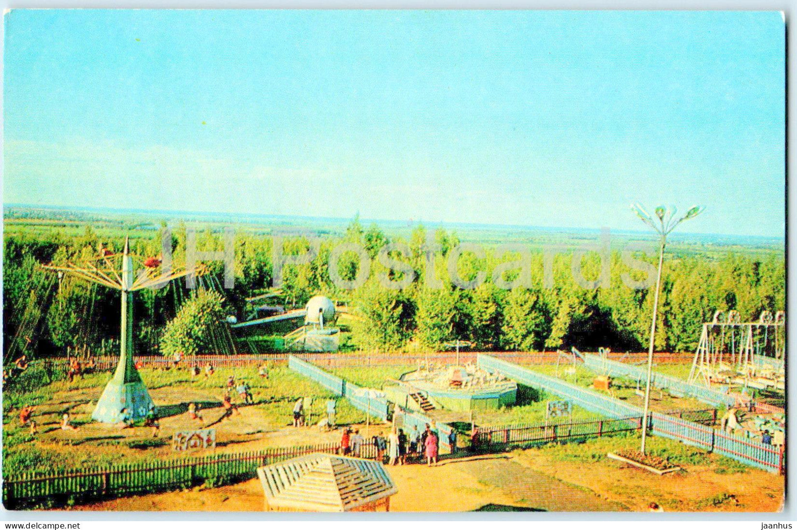 Vyazniki - Children's playground - 1981 - Russia USSR - unused - JH Postcards