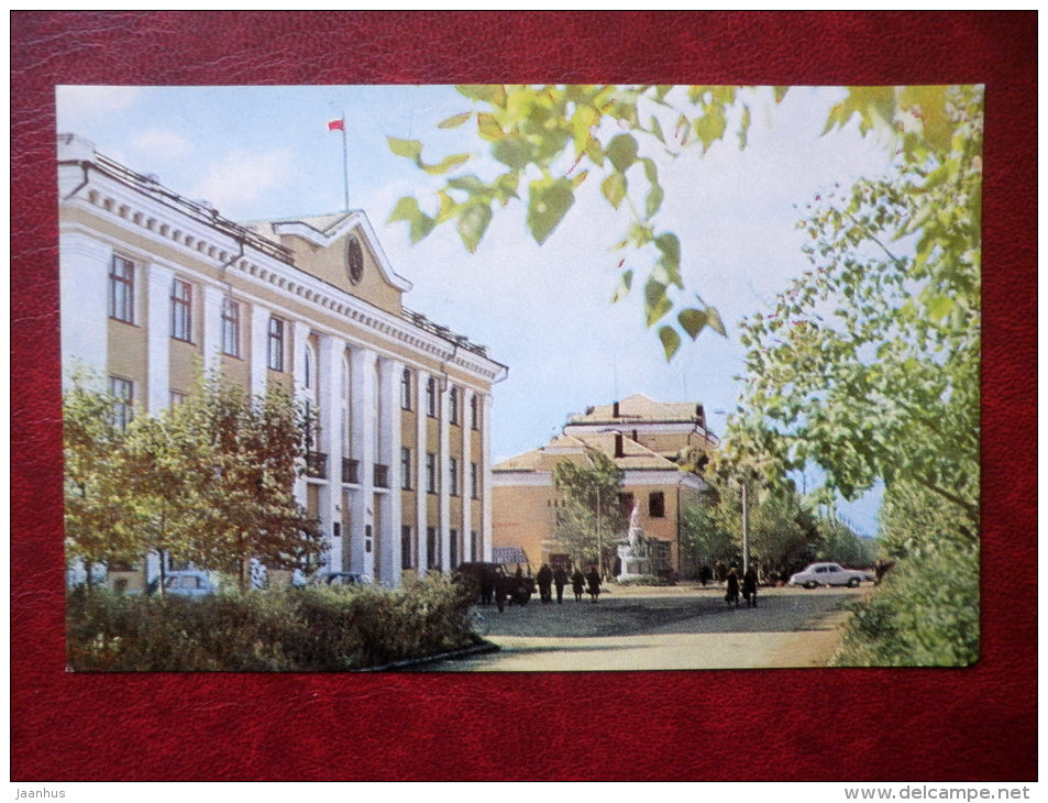 building of the Municipal Committee of the CPSU - Chernogorsk - Hakasiya - Khakassia - 1970 - Russia USSR - unused - JH Postcards