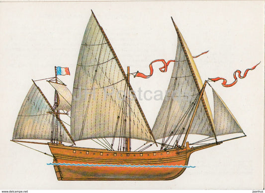 French Pink Filez - sailing ship - illustration - 1989 - Russia USSR - unused - JH Postcards