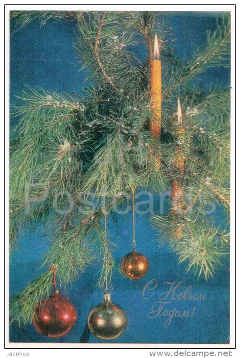 New Year Greeting card - candle - decorations - 1969 - Russia USSR - used - JH Postcards