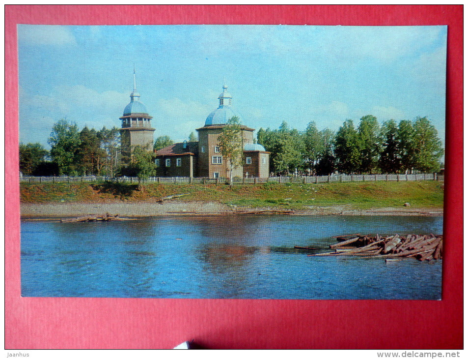 The Church of Resurrection , 1630 - The village of Vazhiny - Leningrad Region - 1971 - Russia USSR - unused - JH Postcards