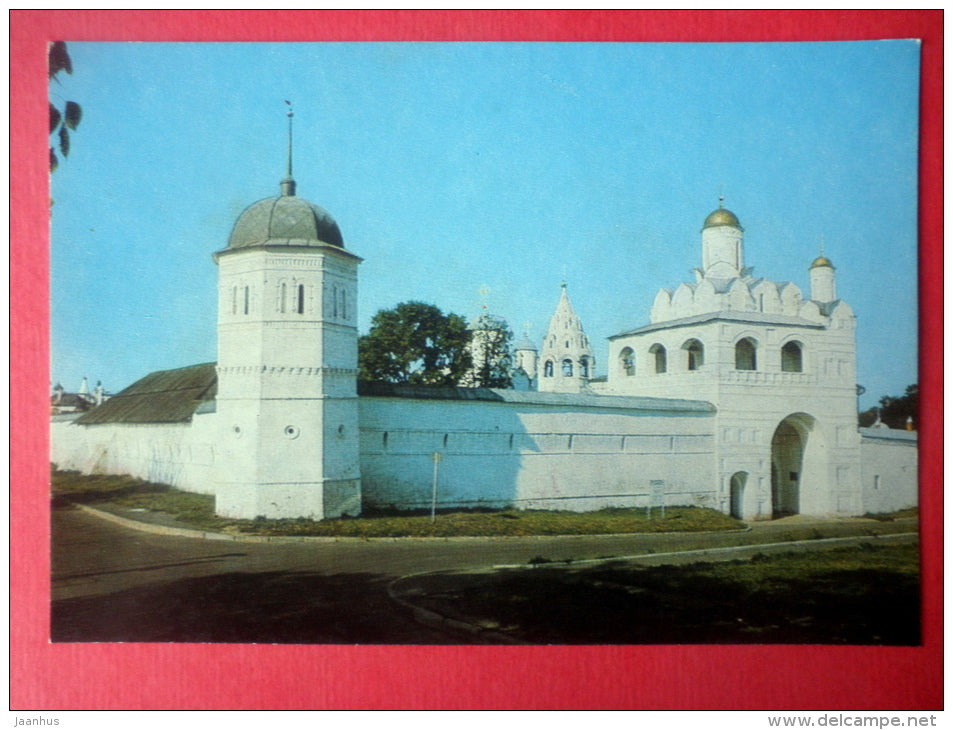 The Annunciation above-the-gate-church of the Pokrovsky Monastery , 16th century - Suzdal - 1981 - Russia USSR - unused - JH Postcards