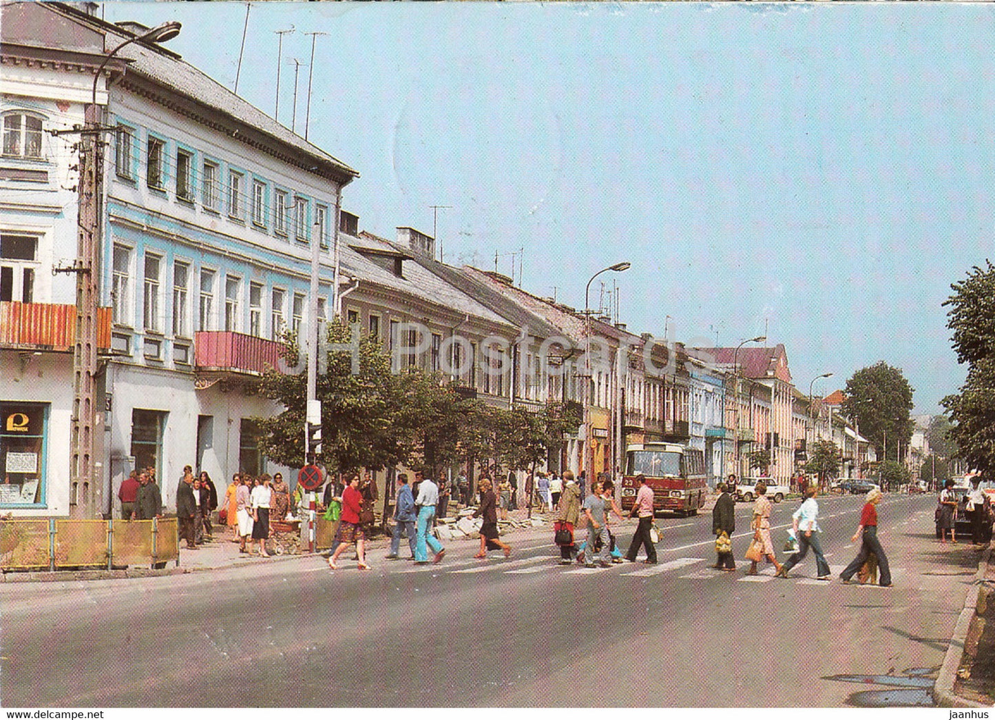 Suwalki - Tadeusz Kościuszki street - bus - Town Hall - 1971 - Poland - used - JH Postcards