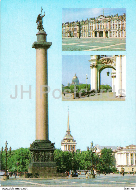 Leningrad - St Petersburg - Palace Square - postal stationery - 1987 - Russia USSR - unused - JH Postcards