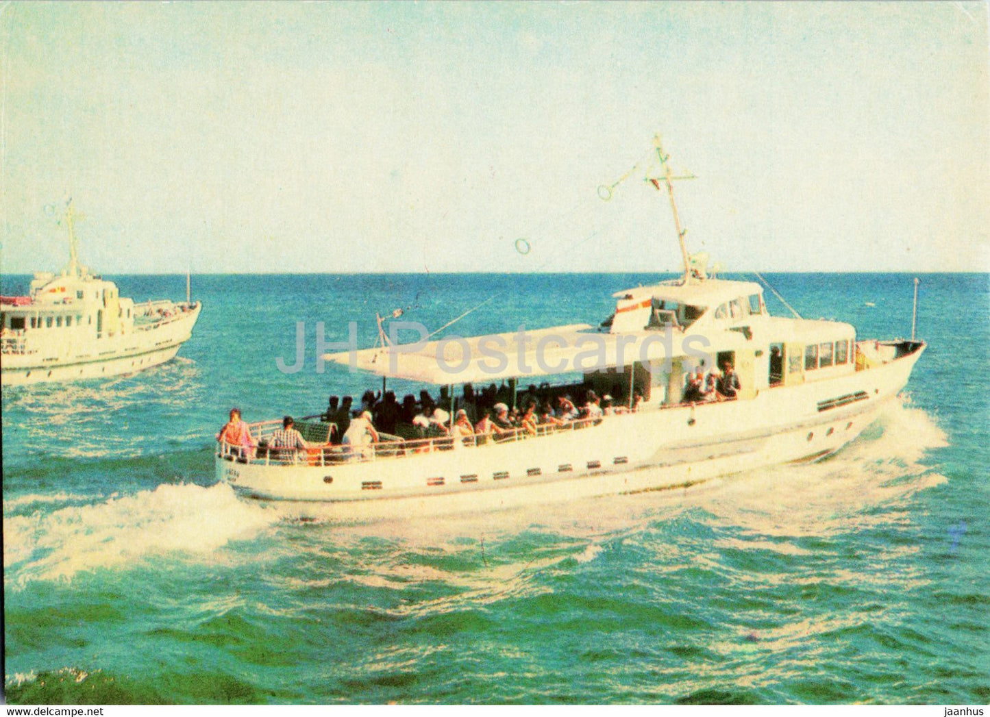 Yalta - Cutters for Voyages - boat - Crimea - 1971 - Ukraine USSR - unused - JH Postcards