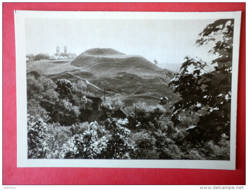 Seredzhius Castle-Hill , Jurbarkas district - Lithuanian Castle-Hills - Hillfort - 1967 - USSR Lithuania - unused - JH Postcards