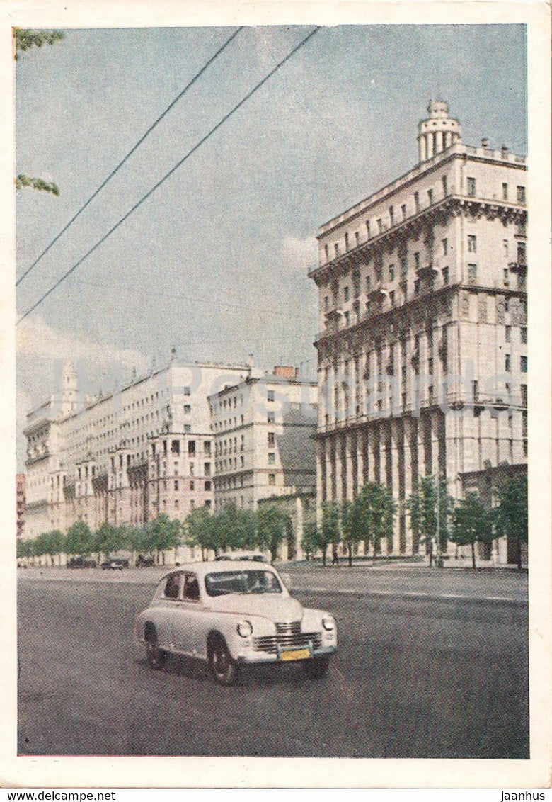 Moscow - Kutuzov prospekt - avenue - car Pobeda - 1958 - Russia USSR - unused - JH Postcards