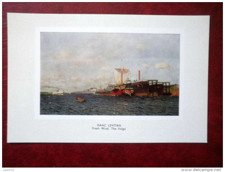 painting by I. Levitan , Fresh Wind. The Volga , 1891-95 - ship - russian art  - unused - JH Postcards