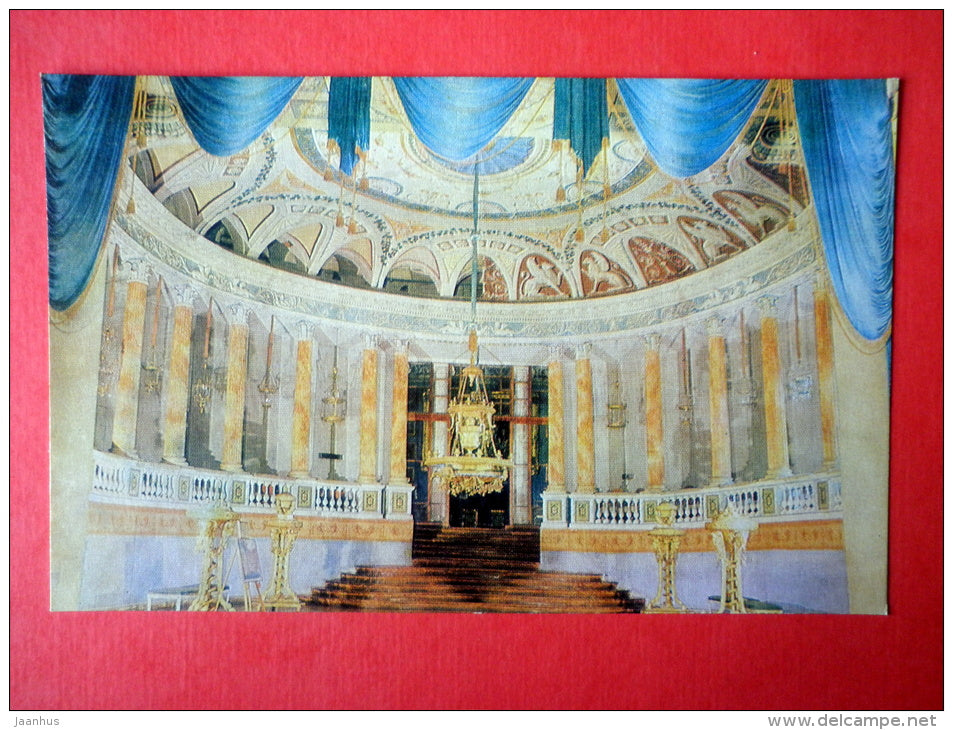 The Theatre Hall - Ostankino - 1976 - Russia USSR - unused - JH Postcards