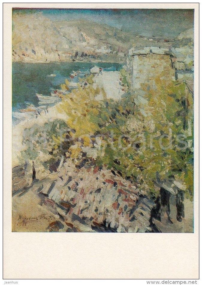 painting by K. Korovin - In the South , 1906 - Russian art - 1982 - Russia USSR - unused - JH Postcards