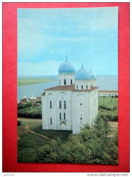 St George Cathedral at the Yuryev Monastery , 1119 - Novgorod - 1971 - USSR Russia - unused - JH Postcards