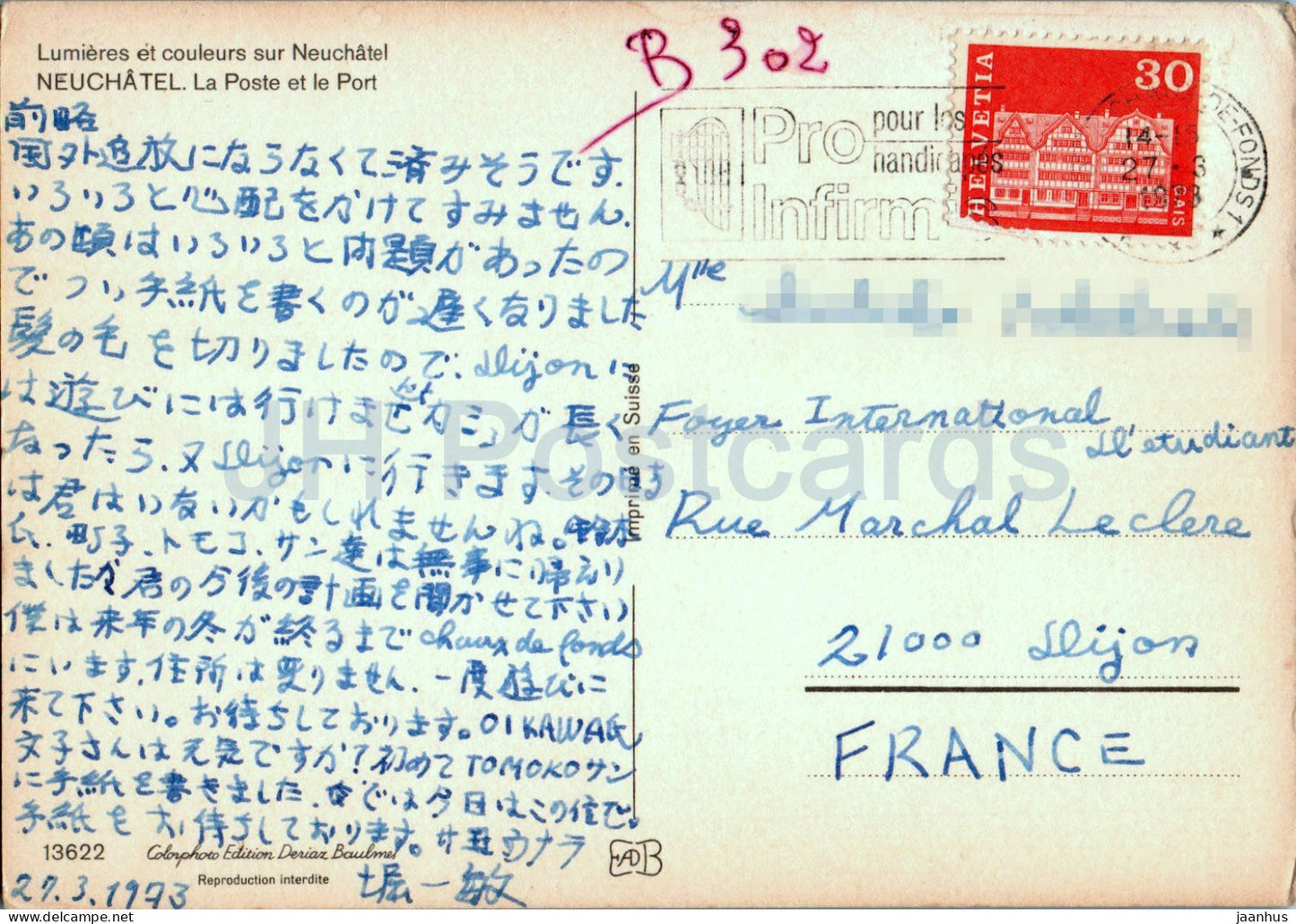 Neuchatel - La Poste et le Port - Boot - 13622 - 1973 - Schweiz - gebraucht 