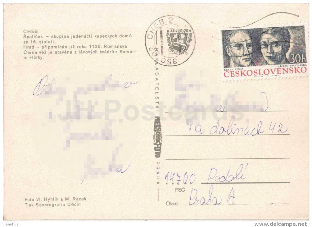 Castle - Spalicek - Cheb - Czechoslovakia - Czech - used 1974 - JH Postcards