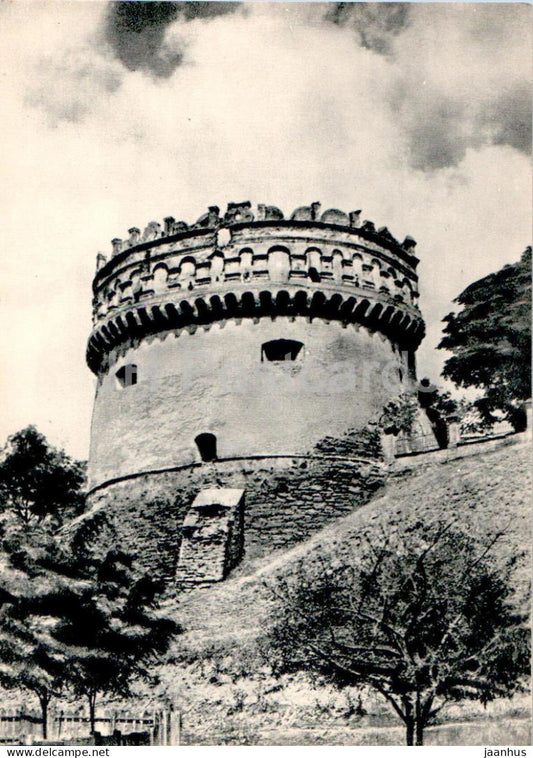 Ostroh - Rovno region - round tower - architectural monuments of Ukraine - 1971 - Ukraine USSR - unused - JH Postcards