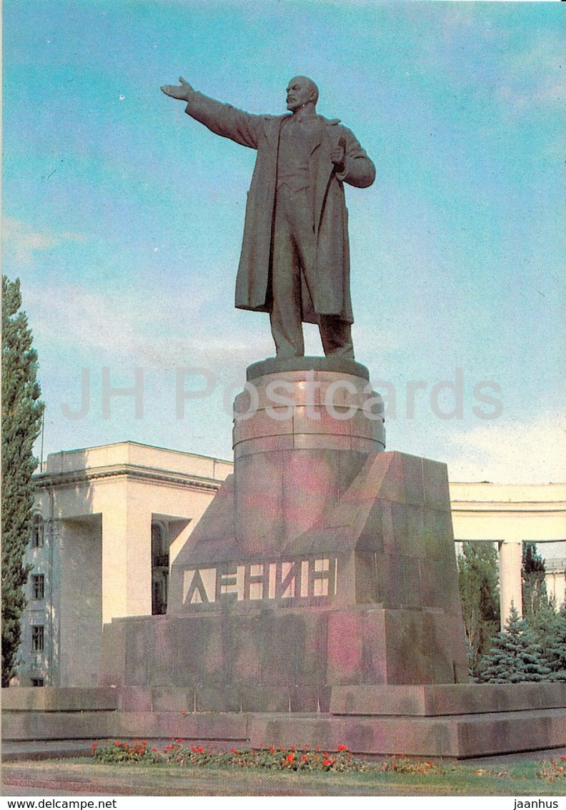 Volgograd - monument to Lenin - postal stationery - 1984 - Russia USSR - unused - JH Postcards