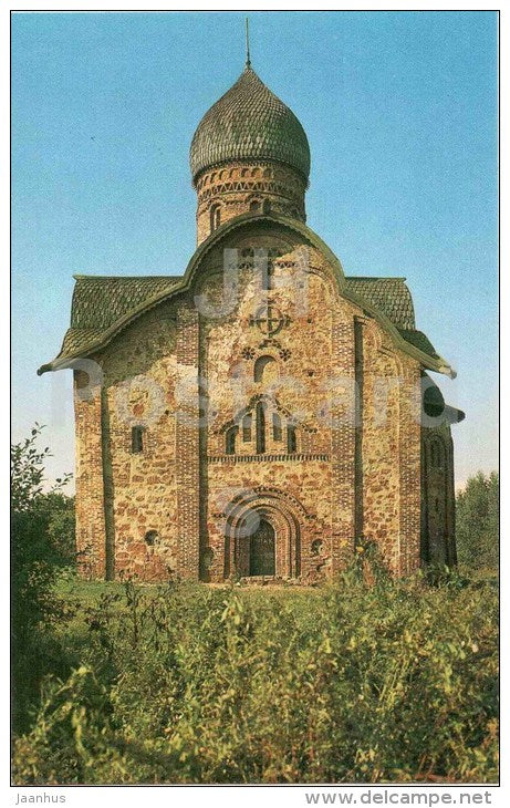 Church of St Peter and Paul at Kozhevniki - Novgorod - 1982 - Russia USSR - unused - JH Postcards