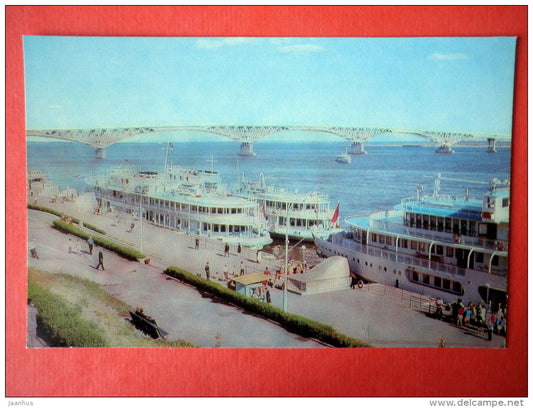 passenger berths of River Station - passenger ship - Saratov - 1972 - USSR Russia - unused - JH Postcards