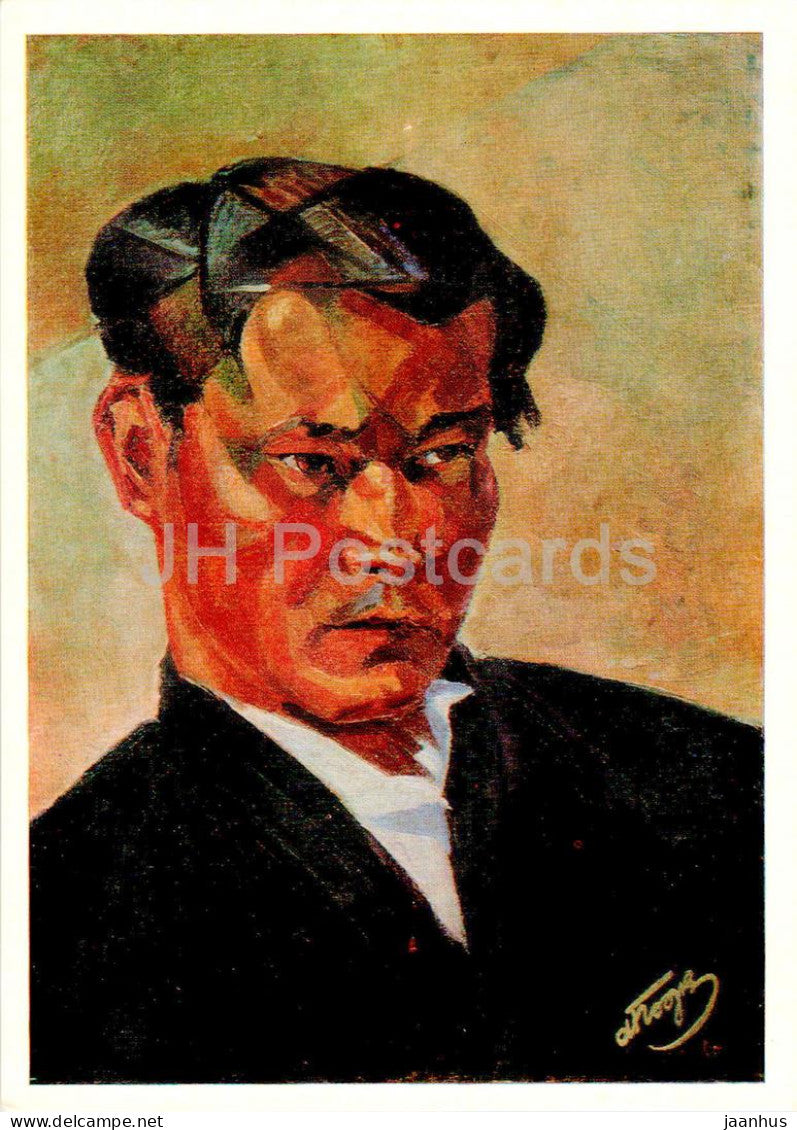 painting by A. Podkovyrov - portrait of an Uzbek Artist U. Tansykbayev - Uzbekistan art - 1975 - Russia USSR - unused - JH Postcards