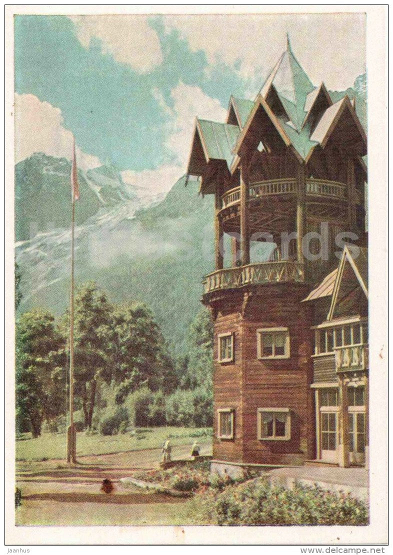 mountaineering camp - Dombay - Karachay-Cherkess Republic - postal stationery - 1961 - Russia USSR - unused - JH Postcards