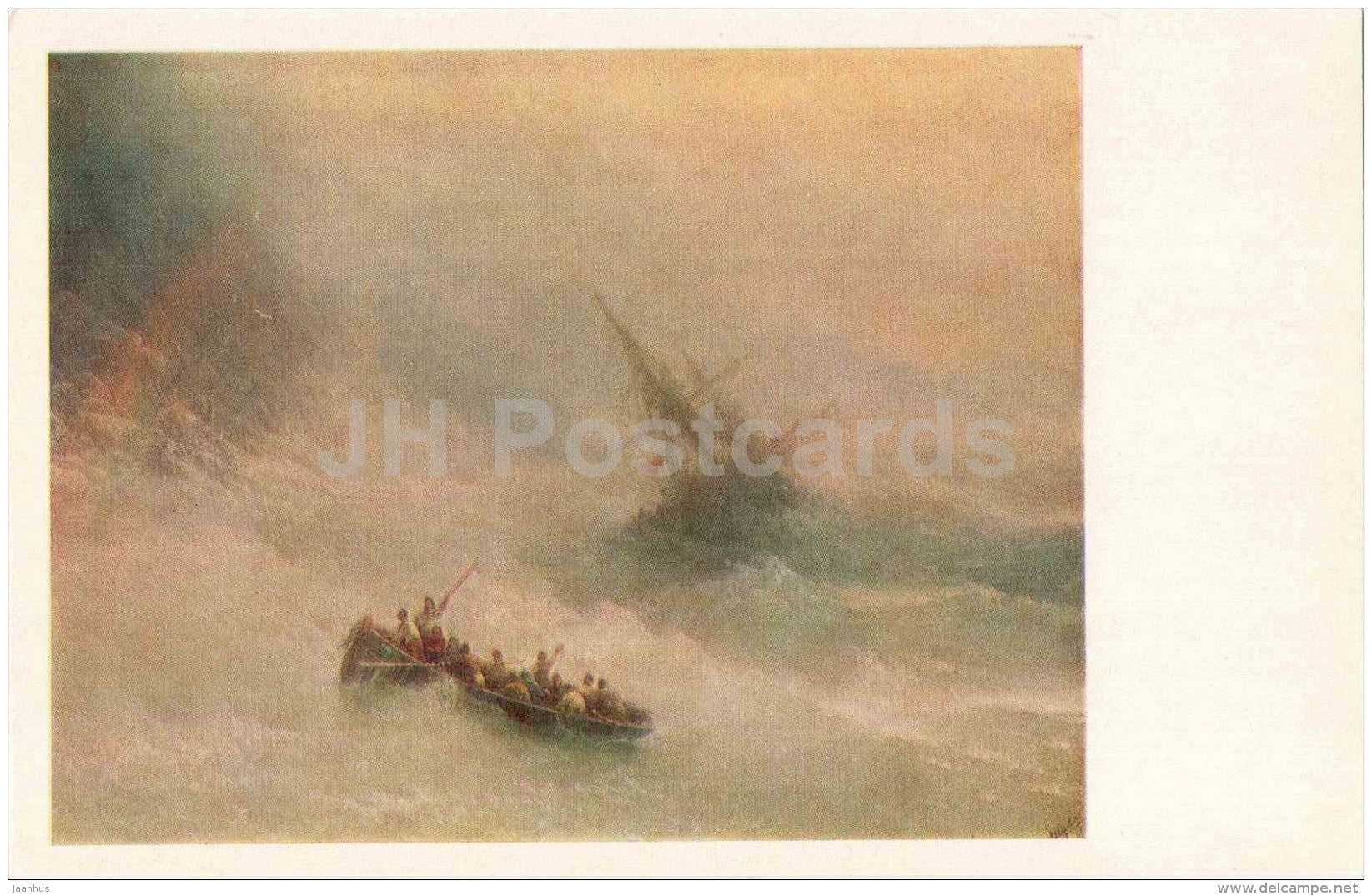 painting by Ivan Aivazovsky - Rainbow , 1873 - storm - sailing ship - Tretyakov Gallery - russian art - unused - JH Postcards