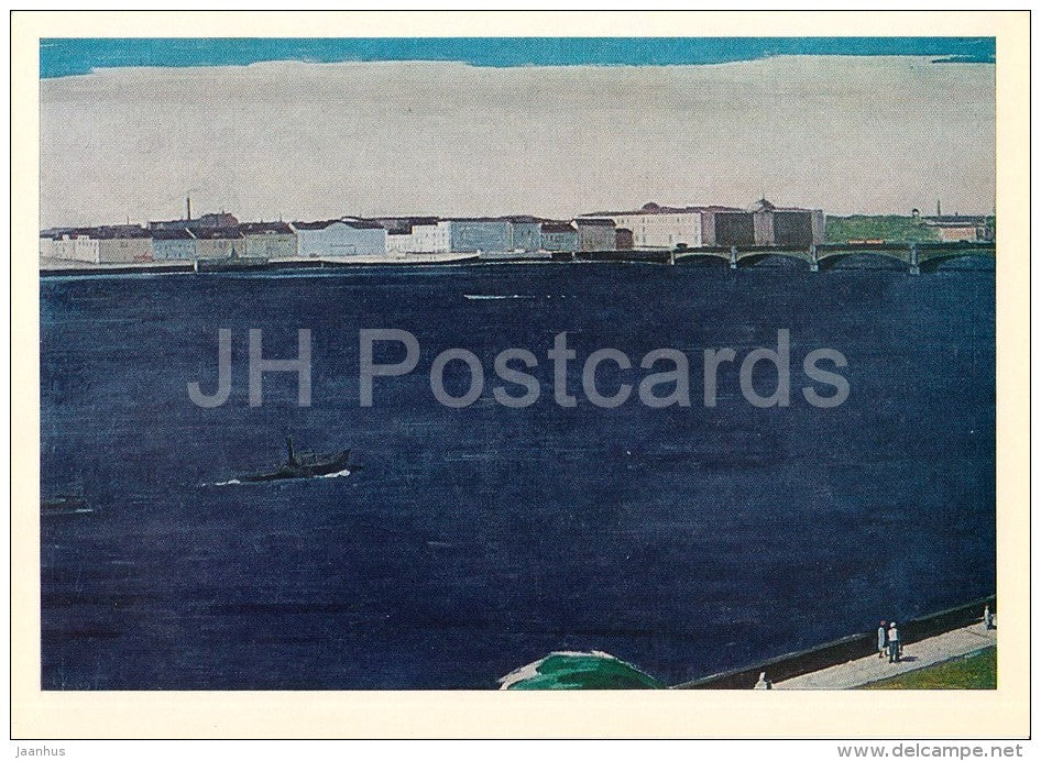 painting by A. Karev - The Neva river , 1934 - Russian art - Russia USSR - 1981 - unused - JH Postcards