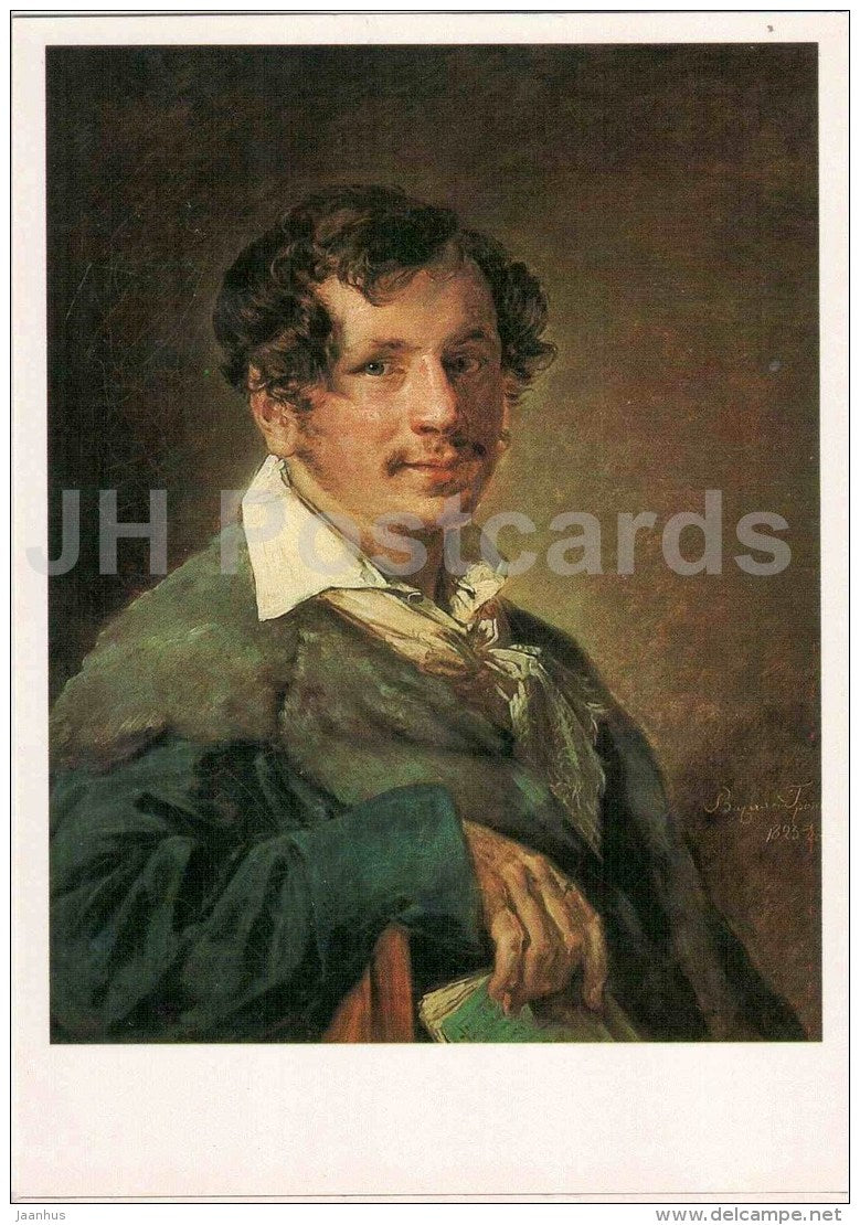 painting by V. Tropinin - Portrait of Bulakov , 1823 - Russian art - unused - JH Postcards