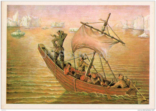 The Adventures of Captain Hatteras - sailing boat - Books of Jules Verne - 1980 - Russia USSR - unused - JH Postcards