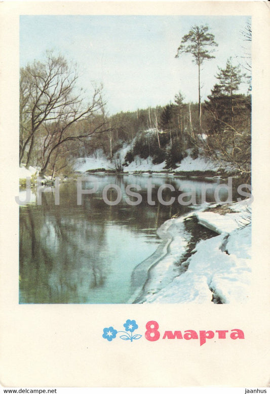 8 March greeting card - winter nature - river - postal stationery - 1968 - Russia USSR - used - JH Postcards