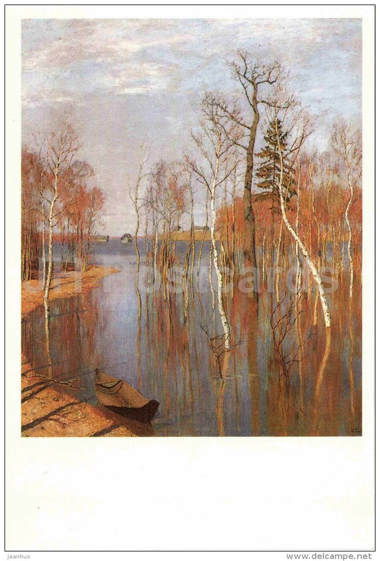 painting by Isaac Levitan - Spring . High Water , 1897 - boat - large format postcard - russian art - unused - JH Postcards